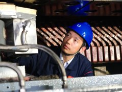 这项成果已成功应用于葛