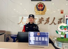 担心是到付骗钱或者只是