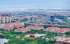 作为厦门“十五五”开局