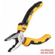 <strong>我们总会在不定的场合</strong>