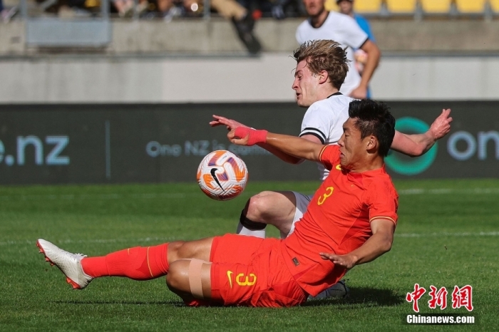 国足1-2不敌新西兰队 1平1负结束友谊赛