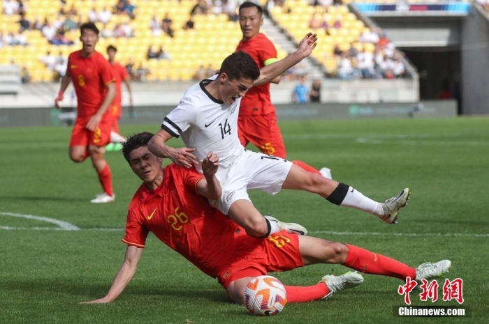 国足1-2不敌新西兰队 1平1负结束友谊赛