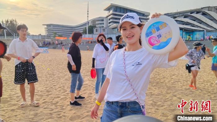 小飞盘承载大友谊：百余名台商台胞齐聚深圳大