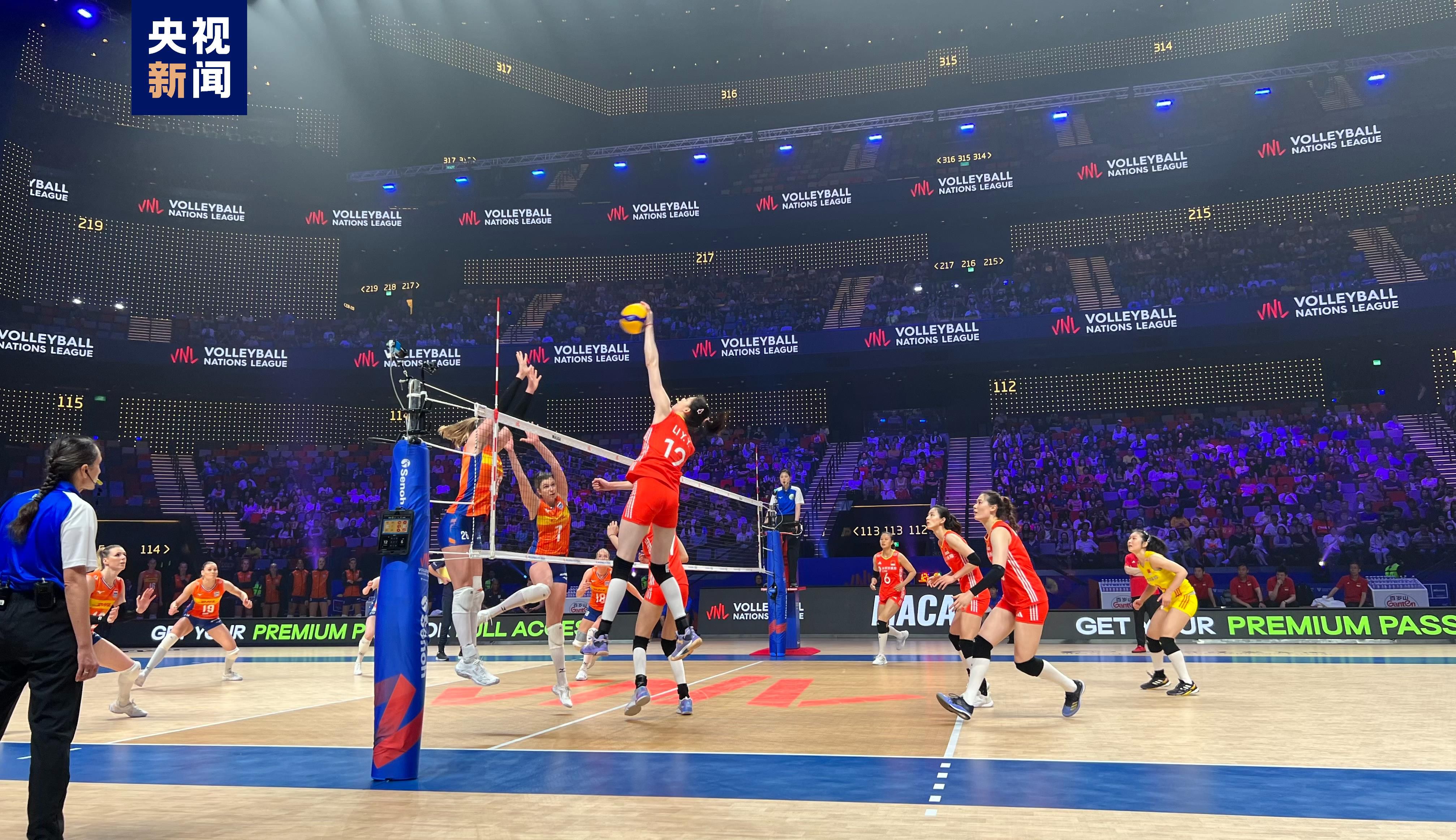 中国女排澳门站首战告捷3-1力克荷兰 站稳积分榜