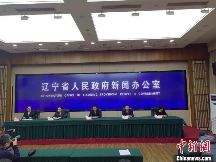 辽宁省推动职业足球俱乐部改革发展：以会员制