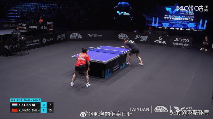 24岁石洵瑶3-0完胜62岁倪夏莲 乒乓传承跨越38年