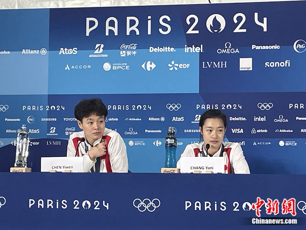 陈艺文昌雅妮双人3米板摘金 中国跳水队巴黎奥运